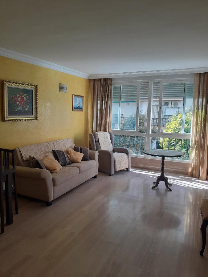 Albaida II Bajo G Apartamento Нерха Екстер'єр фото